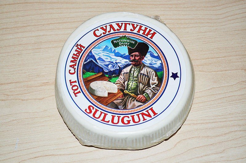 Sulguni Cheese